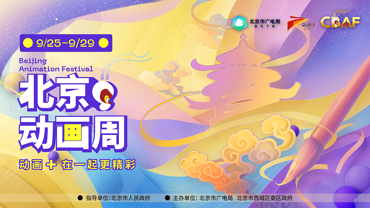 45161757579910333.png 45161757579910333.png