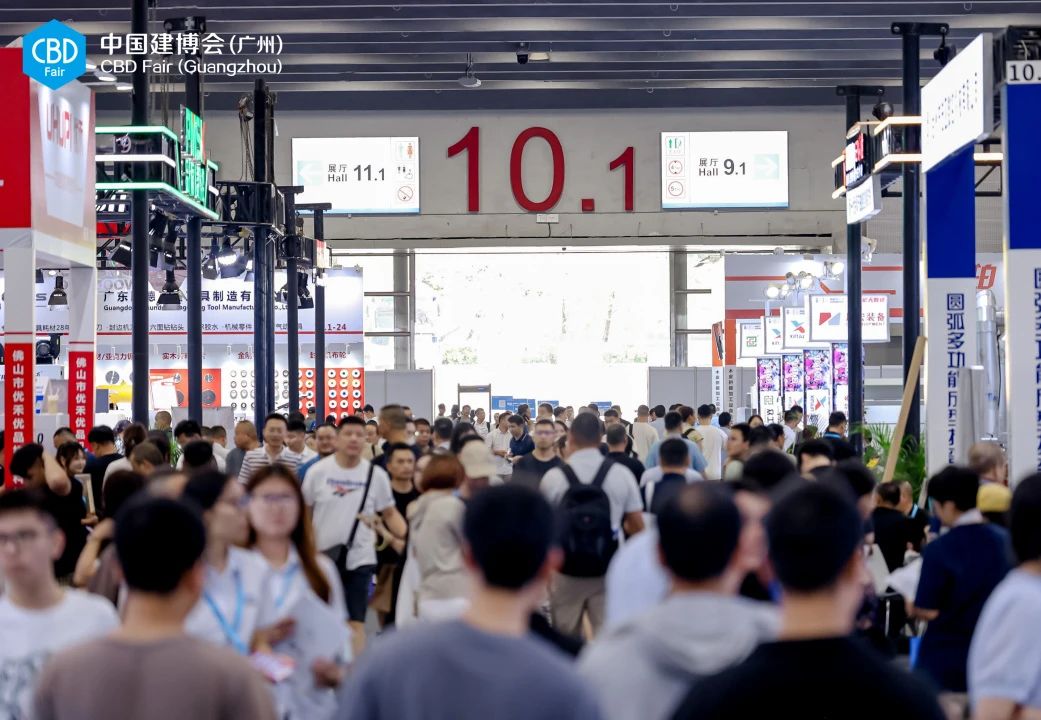 【主办首页】2026广州建博会（广州门窗展） 时间+位置预定