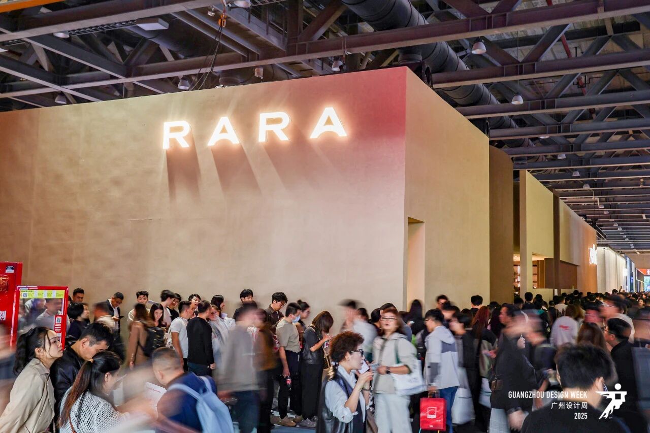 幸福×相聚 | 2026广州设计周（家居智能安防展）共赴设计大展