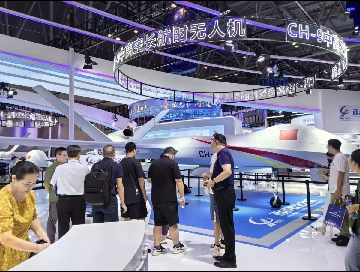 2026中国天津智慧显示与光电产业博览会3月18日举办