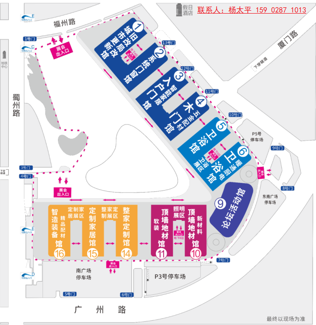 2026成都门窗展/成都门博会