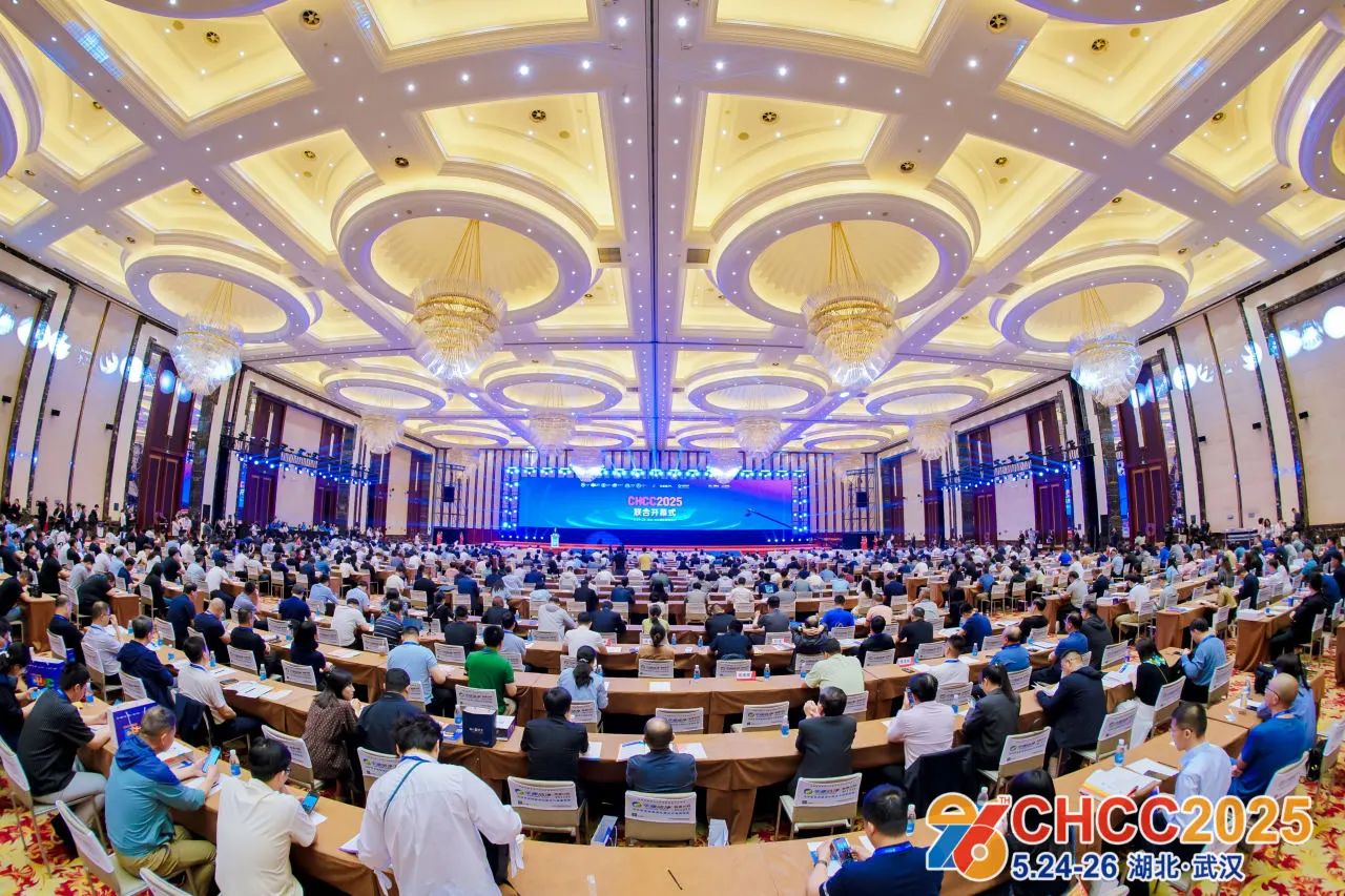 报名2026全国医院建设大会-CHCC天津医院装配式吊顶模块展