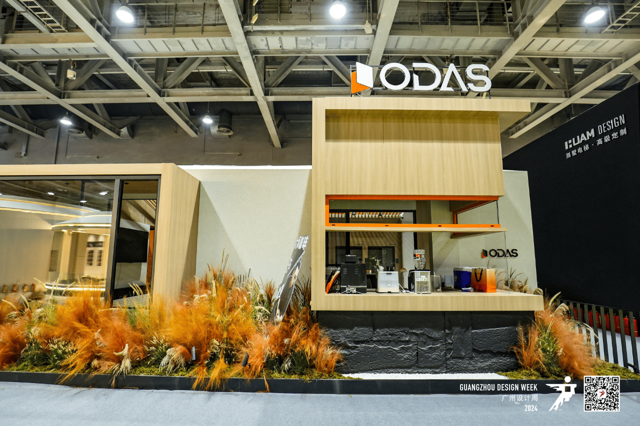 别墅智能电梯展2026广州设计周官宣时间及展览馆